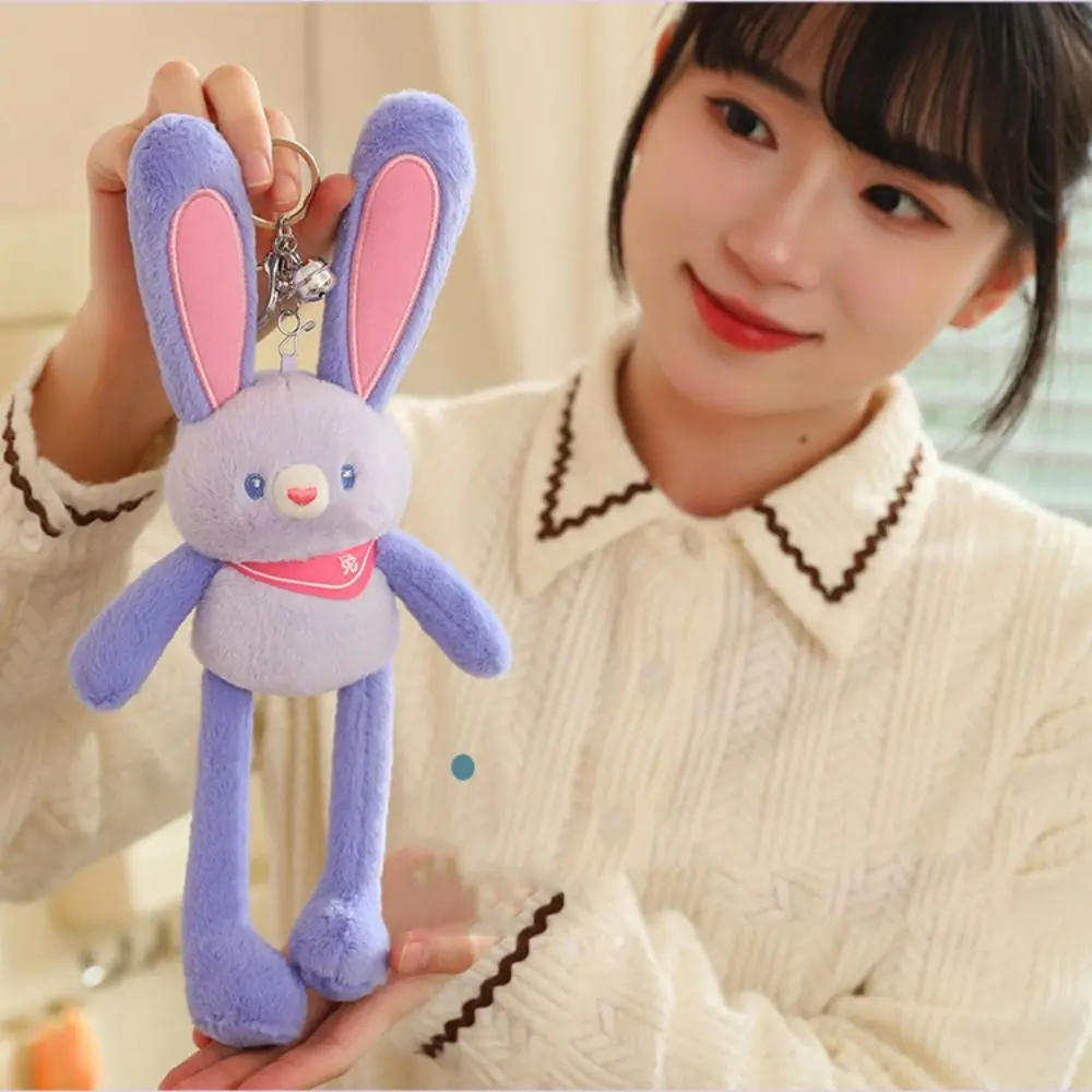 Pull Handle Rabbit Pulling Ears Rabbit Plush Toy Fun Interaction Pulling Ears Bunny Plush Keychain Long Legged Soft