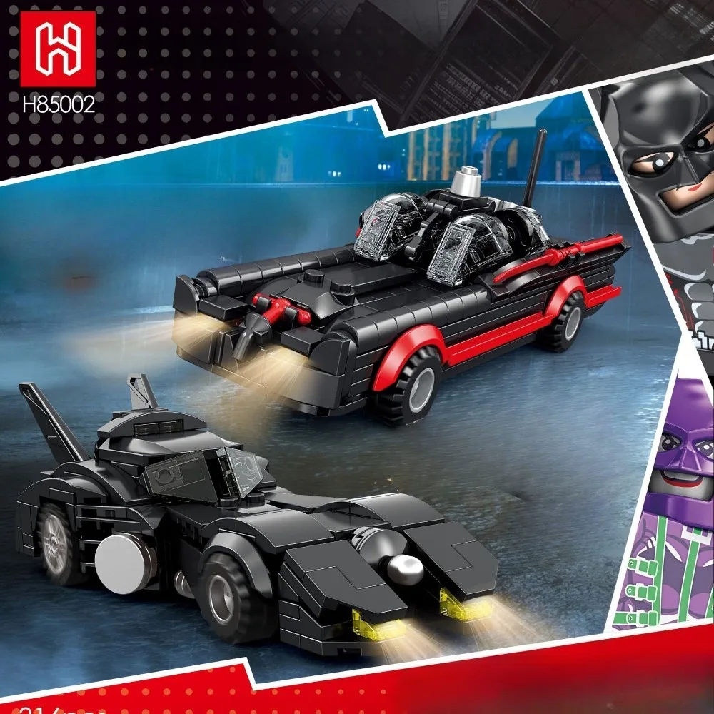 Classic Bat Chariot Car Car Building Blocks MOC Model Toy Children's Educational Toys Vehicle Festival Gifts for Boys Kids
