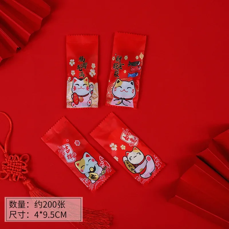 Chinesische Neujahrsgeschenktüten Schneeflocken-Keksbeutel Backwaren-Verpackung Zugschnurbeutel Nougat-Gebäckmaschine Versiegelung – Detail 1