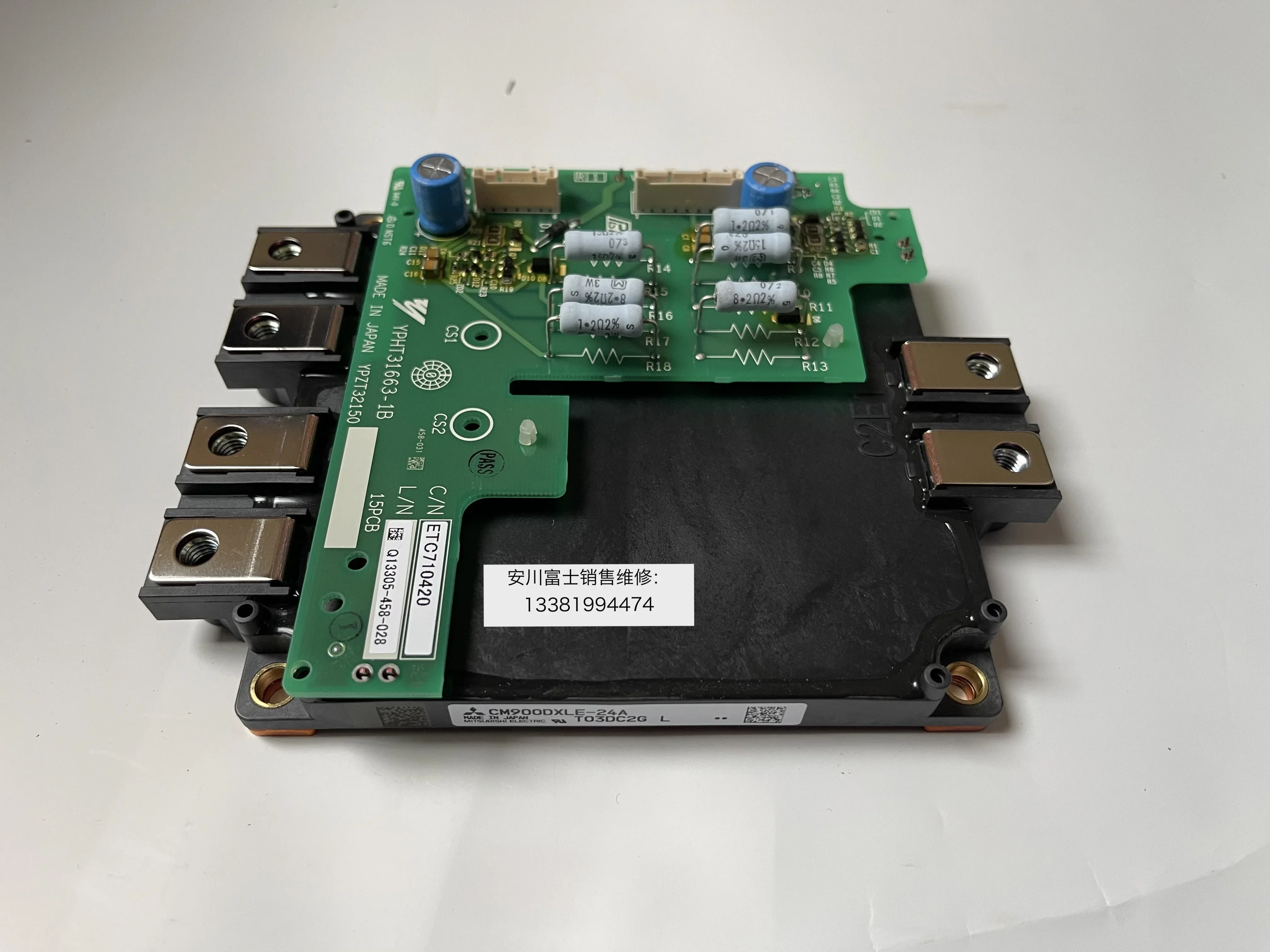 2026 Brand-new Japanese An Chuan Inverter 1000 Series Small Driver Board ETC710420 Module CM900DXLE-24A