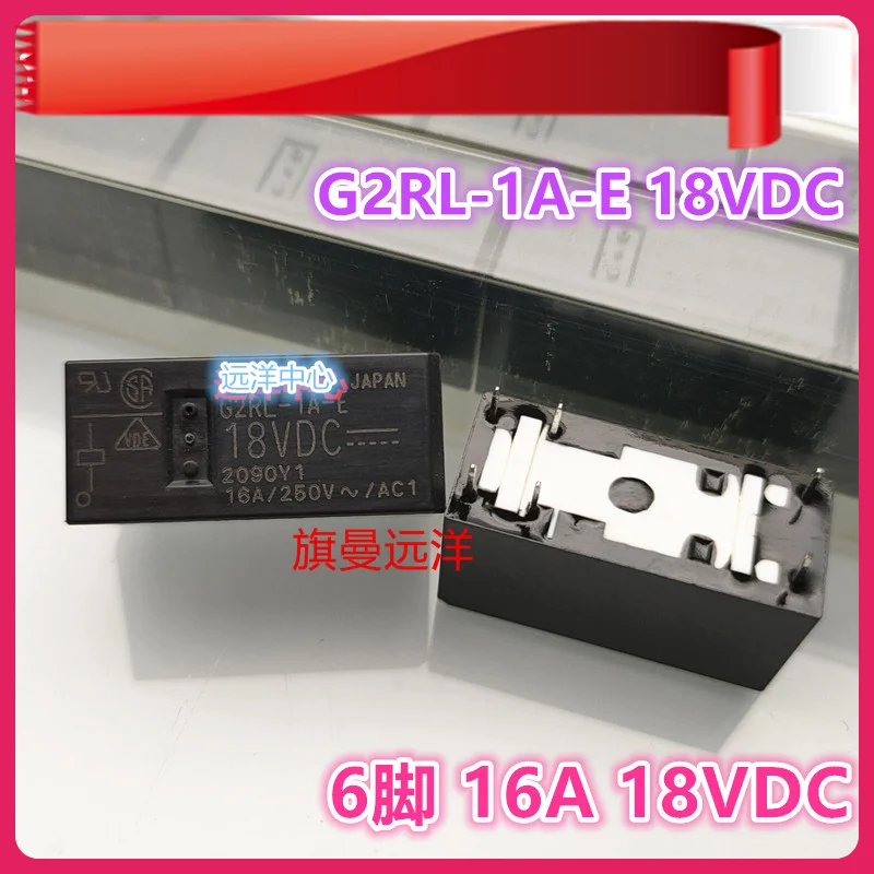 G2RL-1A-E 18VDC 18V 16A DC18V G2