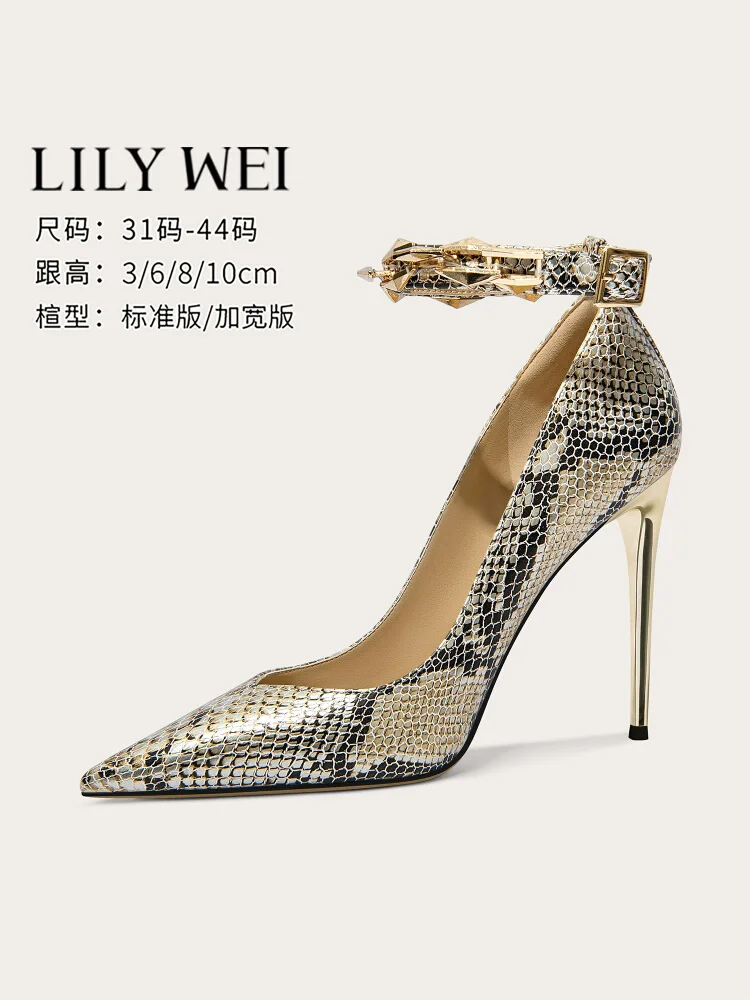 

Spring new shallow snake-pattern leather metal buckle low-heeled shoes thin high-heeled banquet large size small size women shoe