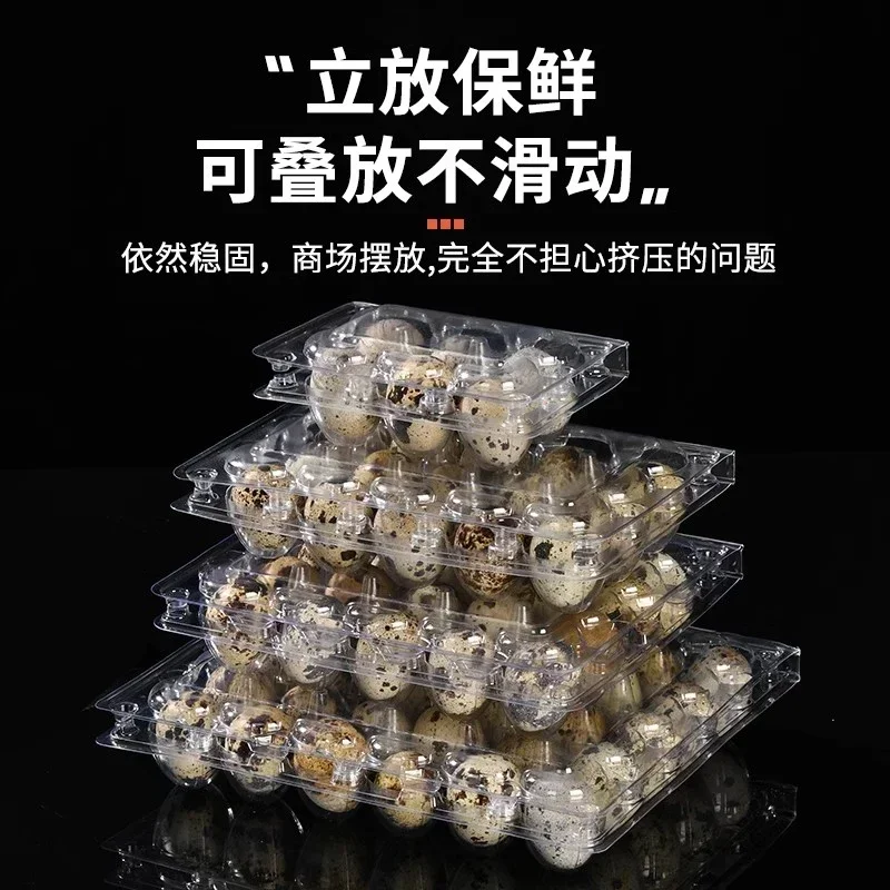 50pcs 24 Holes Quail Egg Tray Thickening Plastic Disposable Transparent Packaging Box Supermarket Collision Avoidance Gift Boxes