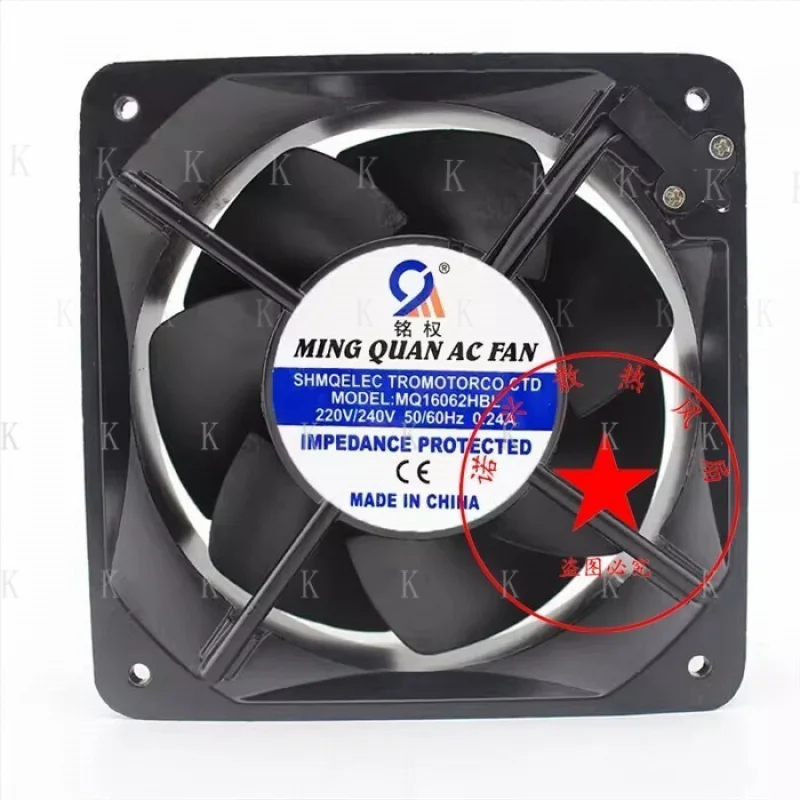 

C FOR MINGQUAN MQ16062HBL 16055 220V-240V 0.24A 16CM Metal Blade Axial Cooling Fan