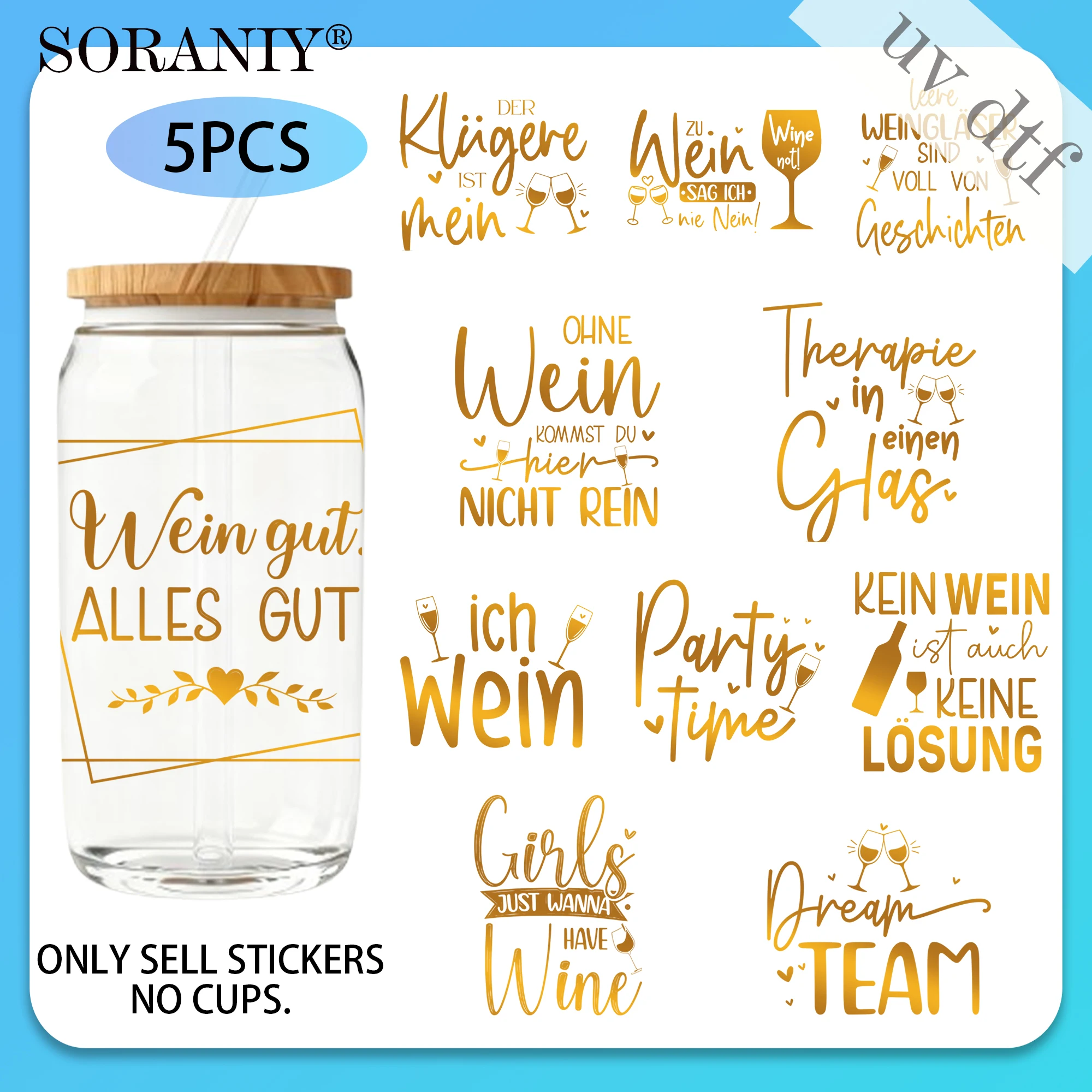 UV DTF 16OZ DIY Transfer Stickers - 5 Pieces/Set Golden Text German Wine Quotes Theme 16 Oz Glass Jar Packaging Transfer Decorat
