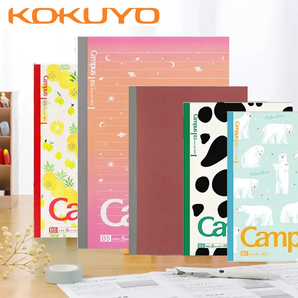 5-Piece Japanese KOKUYO Kawaii Notebook Dotted Line/Checker Notepad Soft Copy Wireless Binder Diary A5/B5 40 Sheets