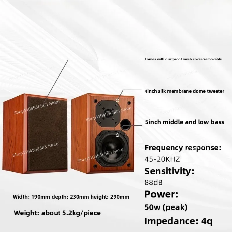 EL34 Bluetooth Tube Amplifier, HIFI Entry-level Tube Amp with 5-inch 2-way Speaker