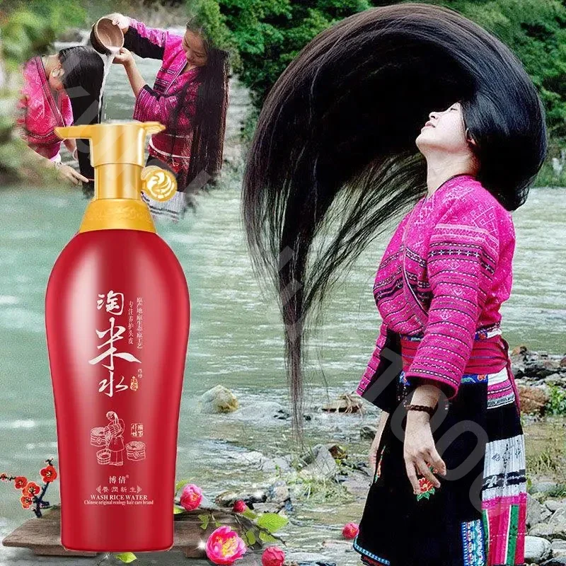 Tradition Wash Rice Water Hair Shampoo 500ml Professional Hair Care Anti Hair Loss Treatment Fast Growth Anti Dandruff Shampoo