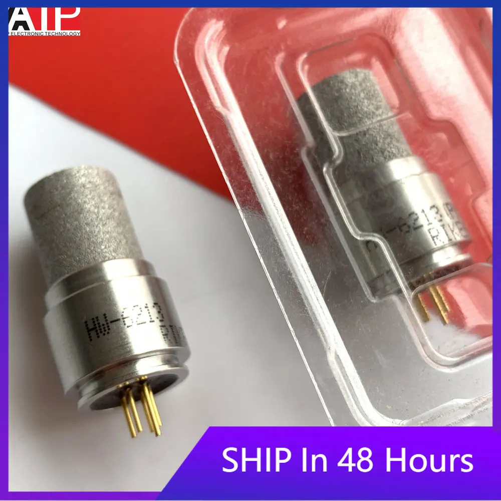 Free shipping 1PCS HW-6213 HW-6213 (P) Imported Spot Gas Sensor Combustible Gas Testing Authentic