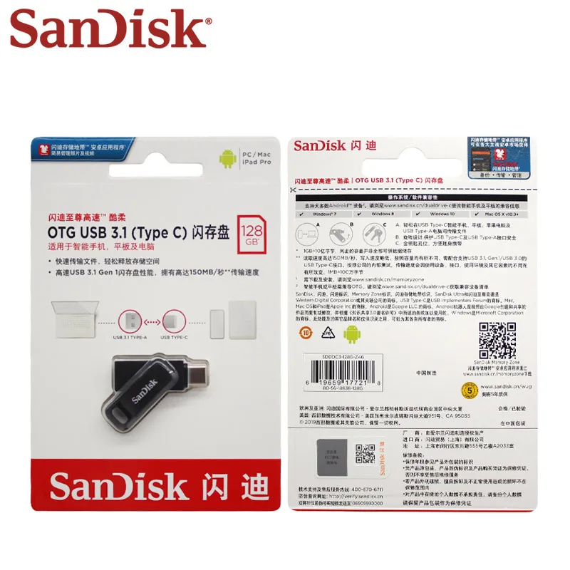 Sandisk Otg TYPE-C Usb 3.1 Flash Pen Drive Ddc3 64Gb 128Gb 256Gb 512Gb Lezen Tot 400 Mb/s Encryptie Pendrive Voor Telefoon Pc