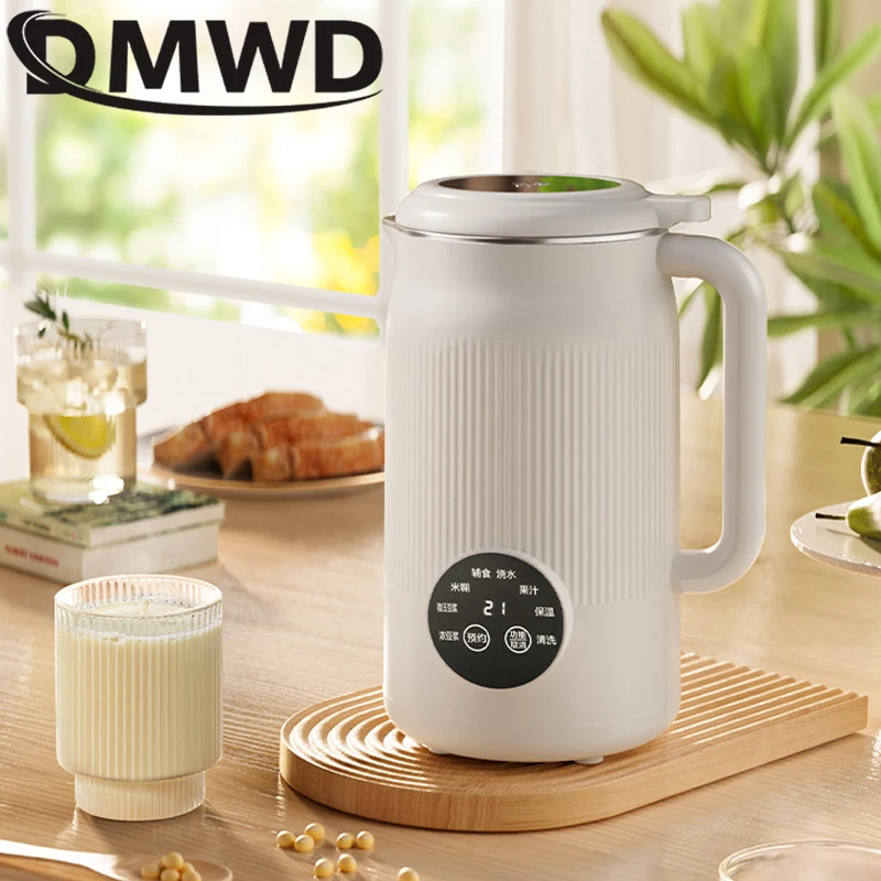 DMWD Electric Soybean Milk Machine 1200ml Soy Milk Maker Multifunctional Juicer Blender Mixer Rice Paste Wall Breaking Maker