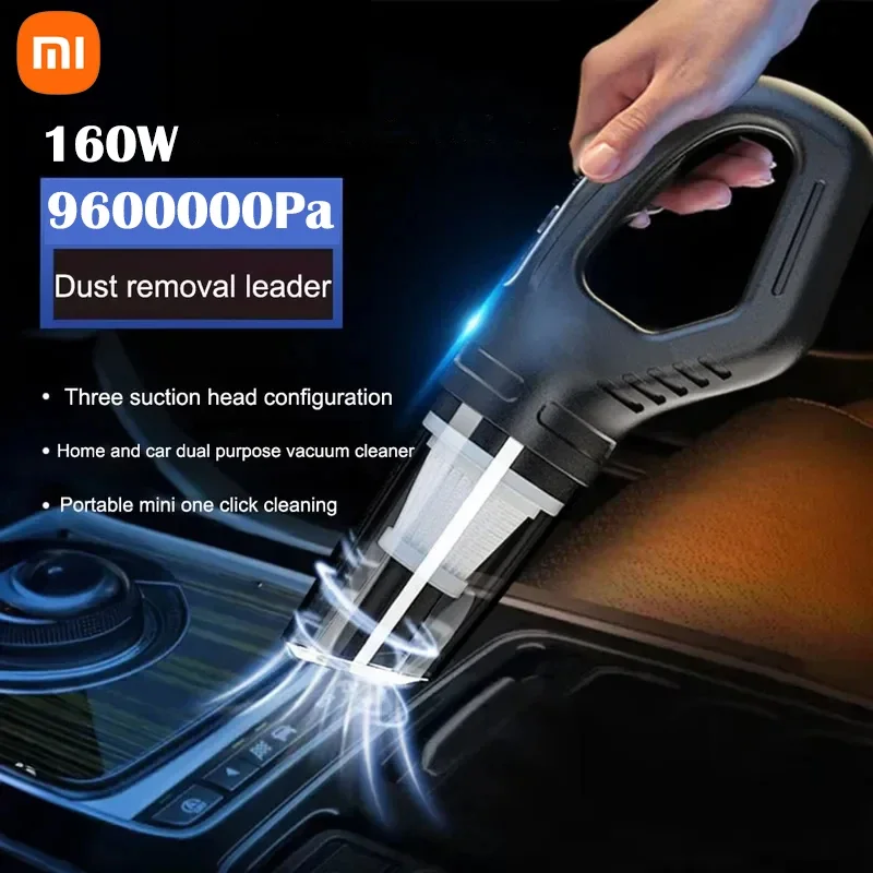 Xiaomi 160W Car Vacuum Cleaner Wireless Handheld Portable Cordless Cleaner USB Charging High Power Suitable for Car Pet Hair