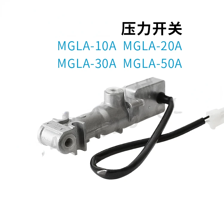 Molding Machine LUBE Pressure Switch Grease Discharge Detector MGLA-10A MGLA-20A MGLA-30A