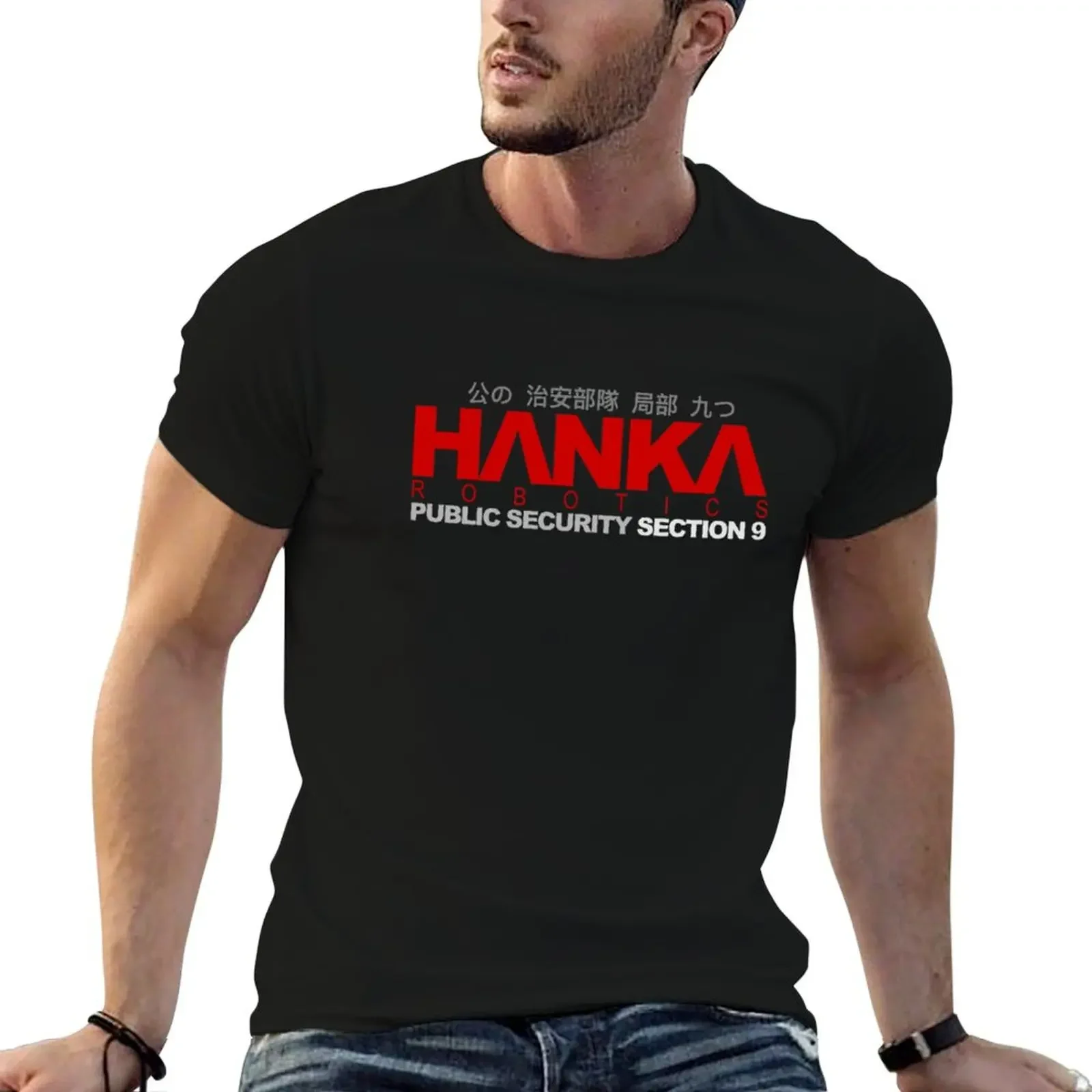 

Hanka Robotics Section 9 - Inspired By Ghost In The Shell T-Shirt vintage graphic tee plus sizes Men's t-shirt