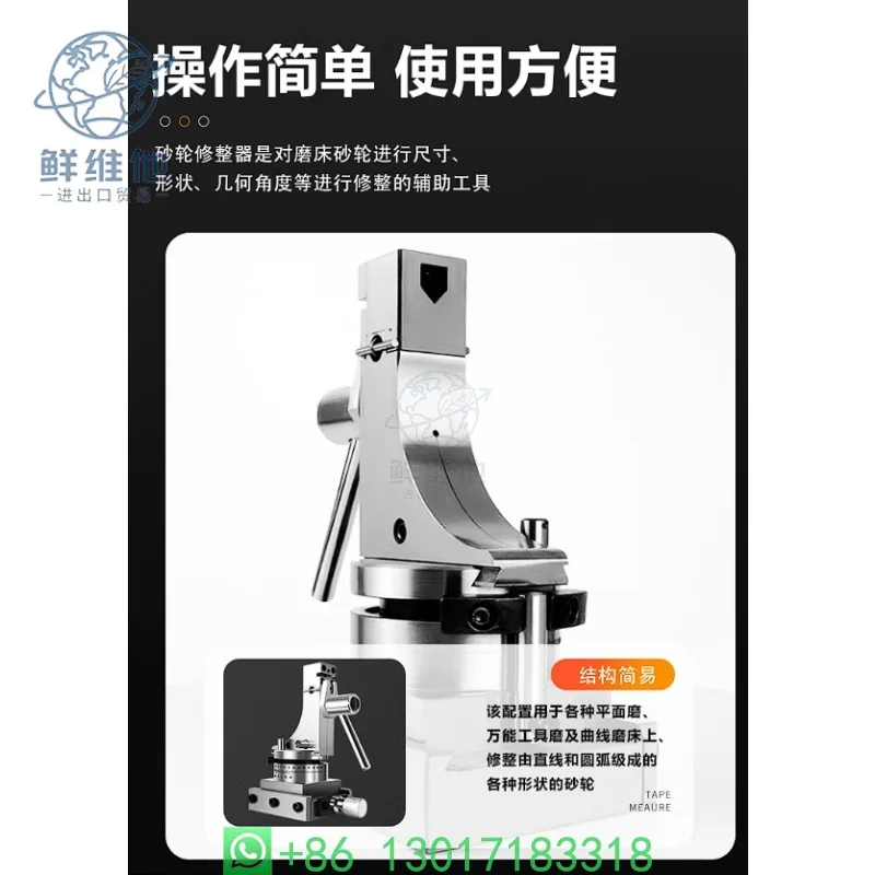 165 Universal Grinding Wheel Dresser, Arc R-shaped Angle Dresser, Surface Grinder Angle Grinding Wheel Dresser. Accuracy 0.005