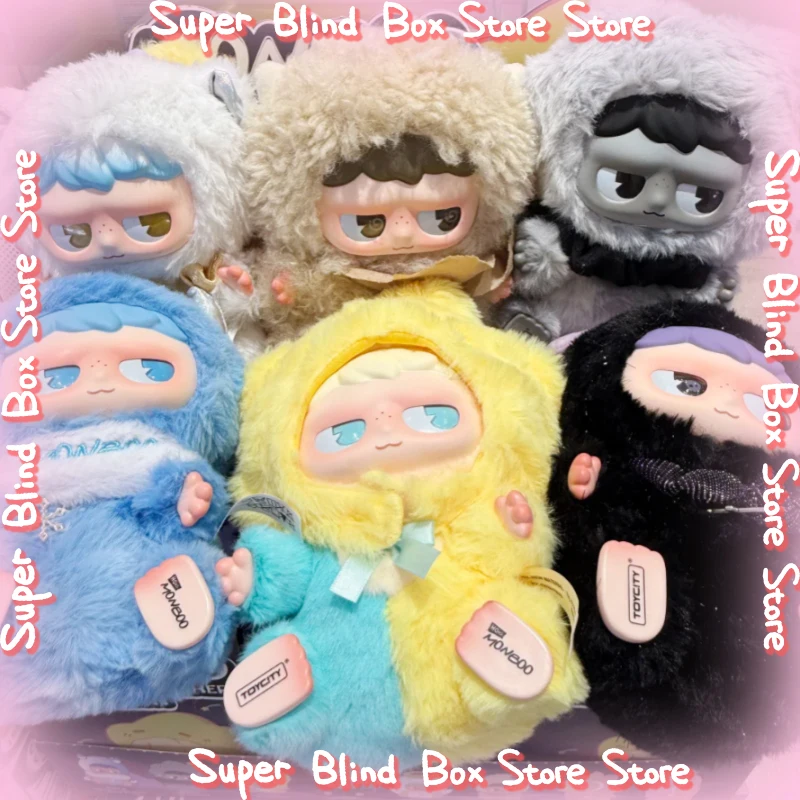 

Подлинная новая эмоциональная метеостанция Monboo, модная виниловая глухая коробка, милая кукла, подвеска, школьная сумка, украшение, коллекция, подарок