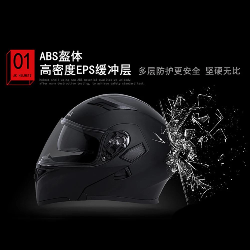 Four Seasons Helmets Men's Motorcycle Helmet Motorcycle Helmets ABS Material Full Face Open Helmet Telescopic Lenses Anti-fall