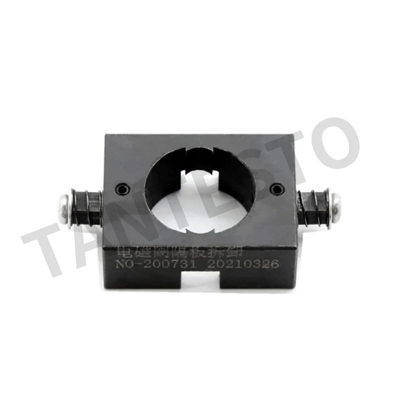 

For Bossch 120 Injector Solenoid Valve Baffle Removal Maintenance Tool