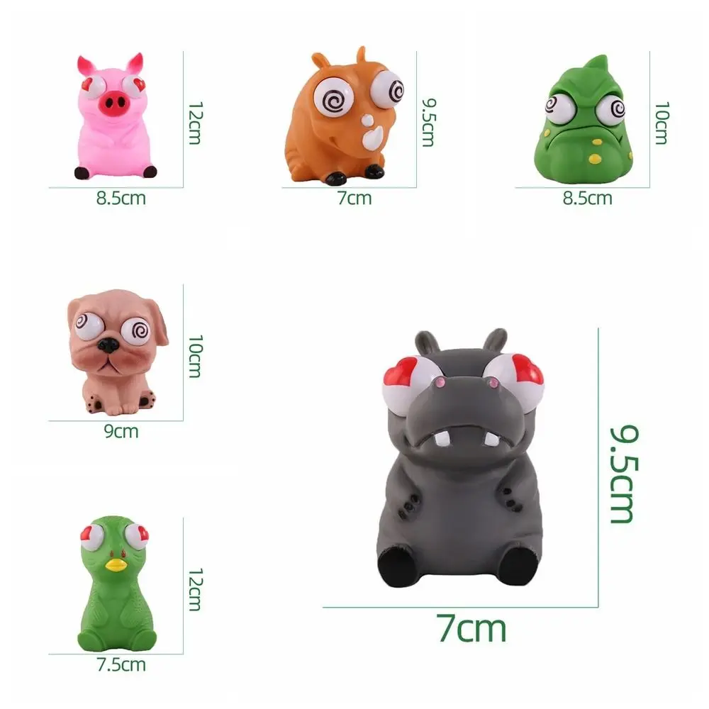 Vent Toy Soft Burst Eye Animal TPR Novelty Doll Slow Rebound Toy Creative Funny Squeeze Stretching Ball Prezent urodzinowy