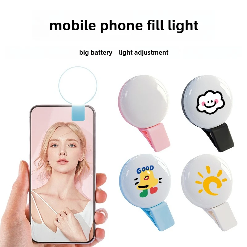 Luce di riempimento selfie per telefono cellulare Mini piccolo strumento di bellezza Punto flash Trucco live portatile all'aperto