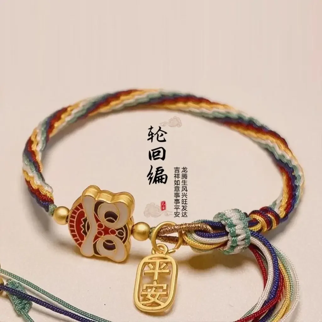 

Mencheese New Lion to Run Niche National Tide Lion Cycle Bracelet Safe Blessing Card Woven Hand Strap Gift Lucky