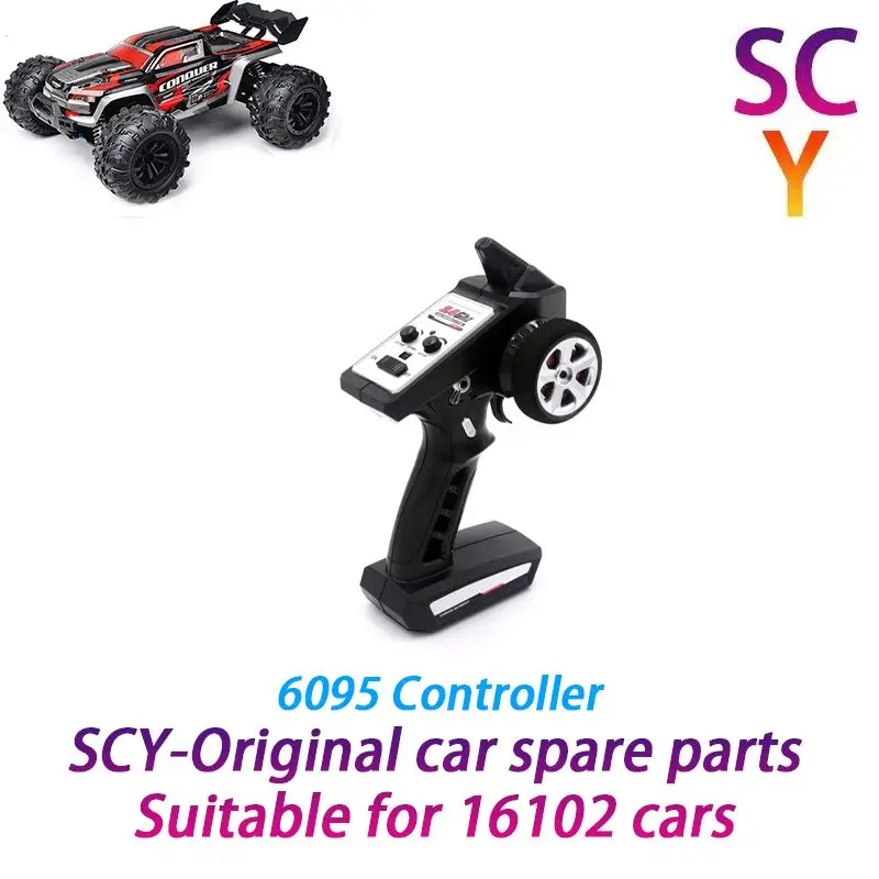 

SCY 16102 1/16 RC Car Original Spare Parts 6095 Brushless remote control Suitable for SCY 16101 16102 16103 Car