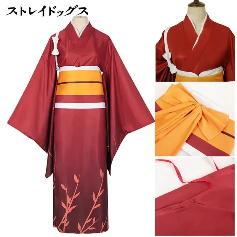 

ABC123 Izumi cosplay kimono anime Izumi Kyouka full set Halloween party costume for me3;f'6,c;7.y
