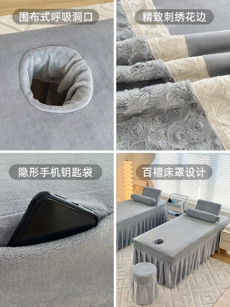 

Winter Warm 3D Roses Milk Velvet Massage Spa Bedskirt+ Dulvet Cover+pillowcase+stool Cover Beauty Salon 4pcs Bedding Sets