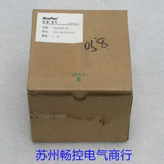 2025.4* Spot Sales … - image