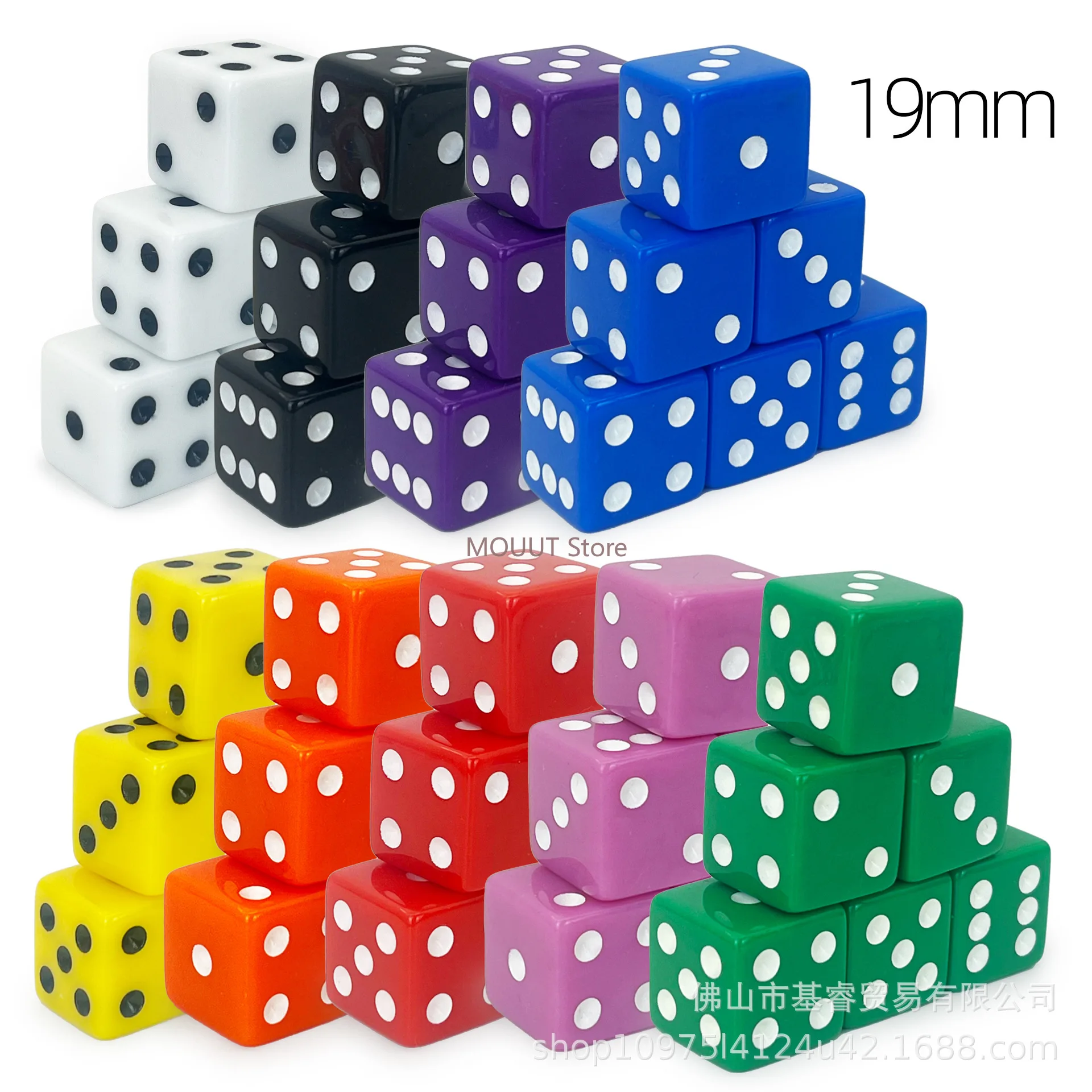 

100 шт. акриловые игральные кости — многофункциональные развлекательные игральные кости, однотонная серия прямоугольных углов диаметром 19 мм, трансграничная