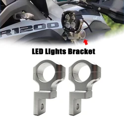 BMW R1200GS R1250GS R 1200 GS LC R 1250 GS ADV 어드벤처 오토바이 LED 조명 브래킷 보조 조명 안개 조명 브래킷