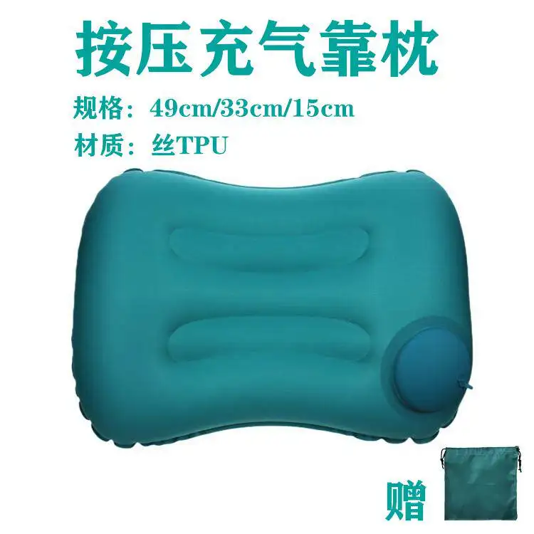 TPU press/blow pillow, waist rest, portable