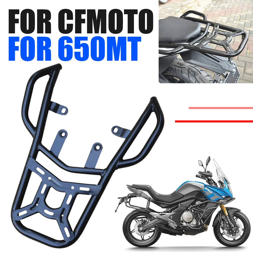 

For CFMOTO 650MT MT650 MT 650 MT Motorcycle Accessories Rear Rack Luggage Shelf Bracket Tailbox Support Tail Plate Box Armrest