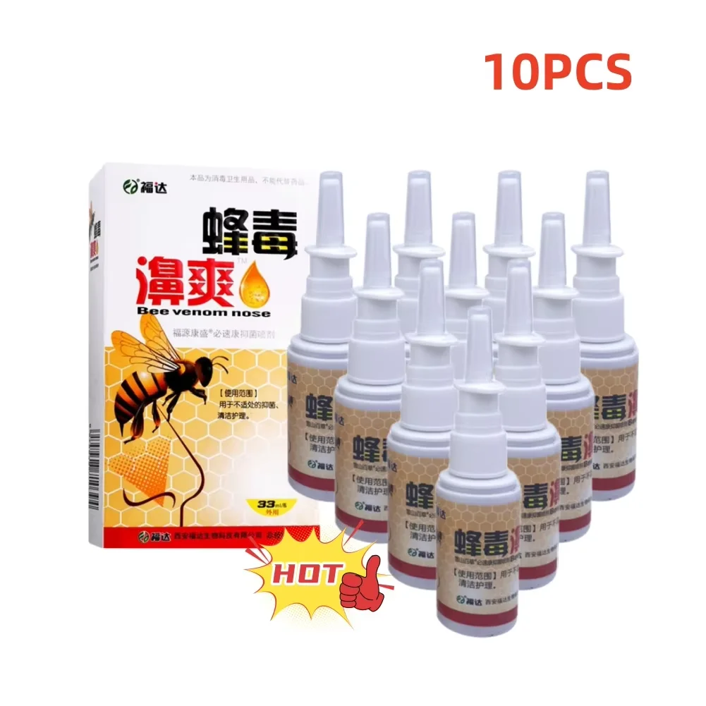 Obrázek kategorie: Propolis prášek