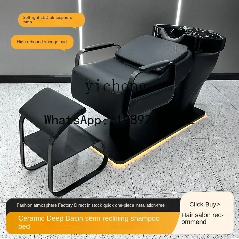 

H8- high-end ceramic basin semi-reclining shampoo bed stainless steel hair flushing bed massage bed
