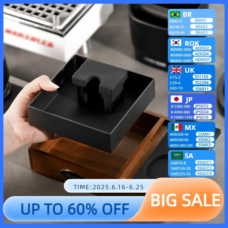 

MHW-3BOMBER Espresso Knock Box for Storage Tamper Distributor Portafilter 51-58mm Universal Coffee Organizer Box Barista Tools