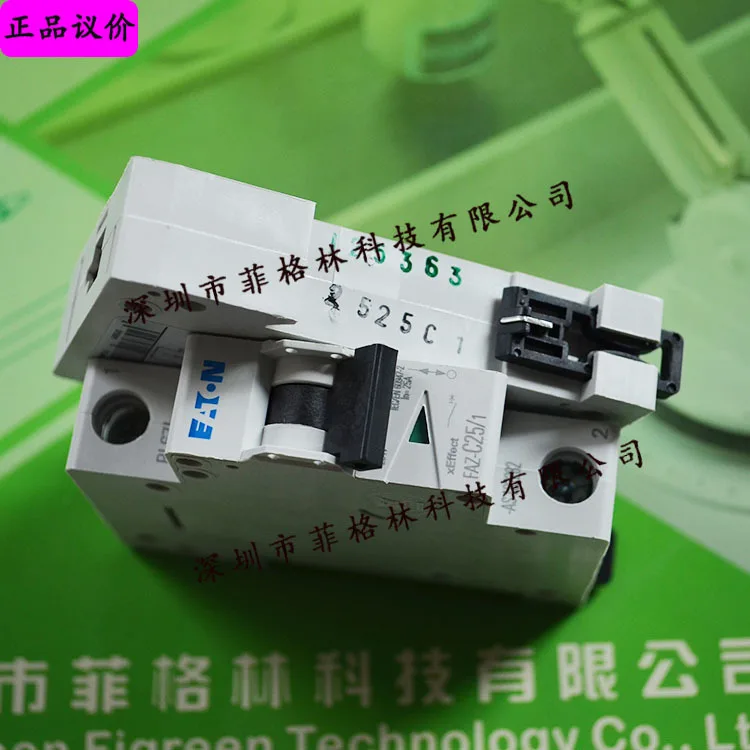 2025 [Physical Phot…