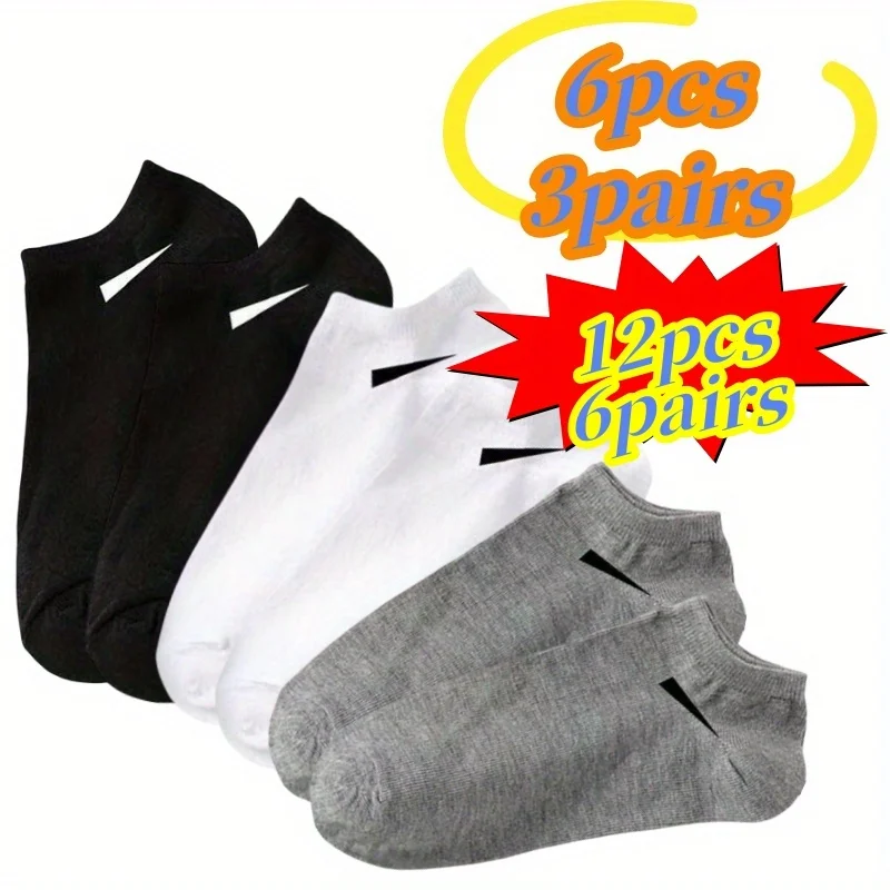 3/6pairs Unisex Pure Color Sport Short Socks Versatile for All Seasons Disposable Socks for Spring Summer Autumn Winter