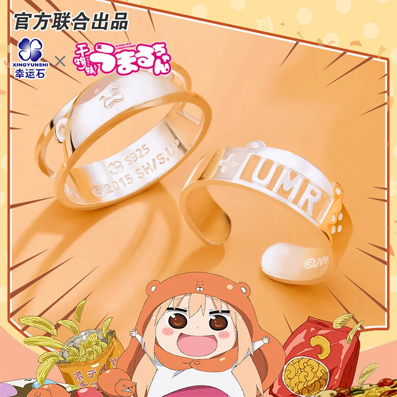 

Himouto Umaru Chan Anime Ring Sterling Silver 925 Umaru Doma Kwaii Lovable Cute UMR Action figure For Girls Birthday Gift