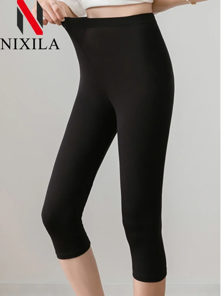 กางเกงขาสั้นขี่จักรยานของผู้หญิงสำหรับฤดูร้อนกางเกงเลกกิ้งขาสั้นเอวสูงสีขาวยืดหยุ่นลำลองกระชับสัดส่วนเซ็กซี่แบบสั้นมาก