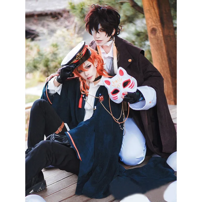 

Wen Hao Ye Quan Cosplay Suit Samurai Suit Chuuya Cosplay Men's Clothing CSO Anime Clothing Men's Clothing