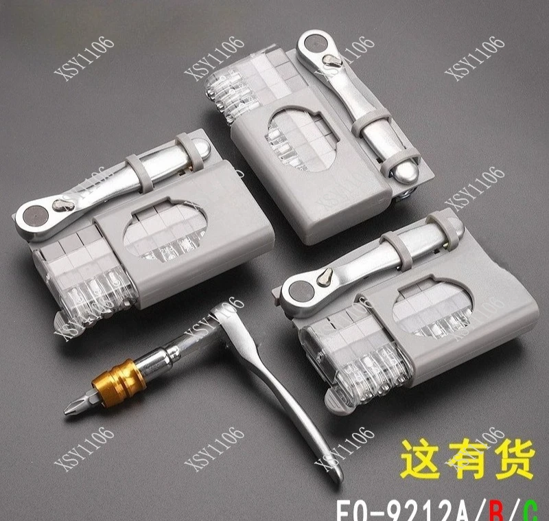 90 Degree Right Angle Ratchet Screwdriver Set Reversible Short Handle with 10 Bits Repair Tool Kit