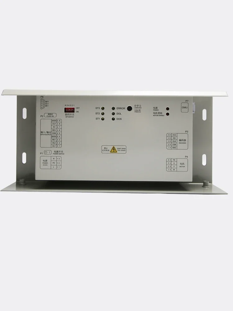 Elevator DO3000S door inverter XAA24360AW1 door box