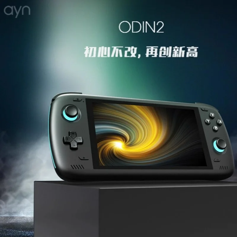 Odin2 Handheld Game Player Upgraded Version 6