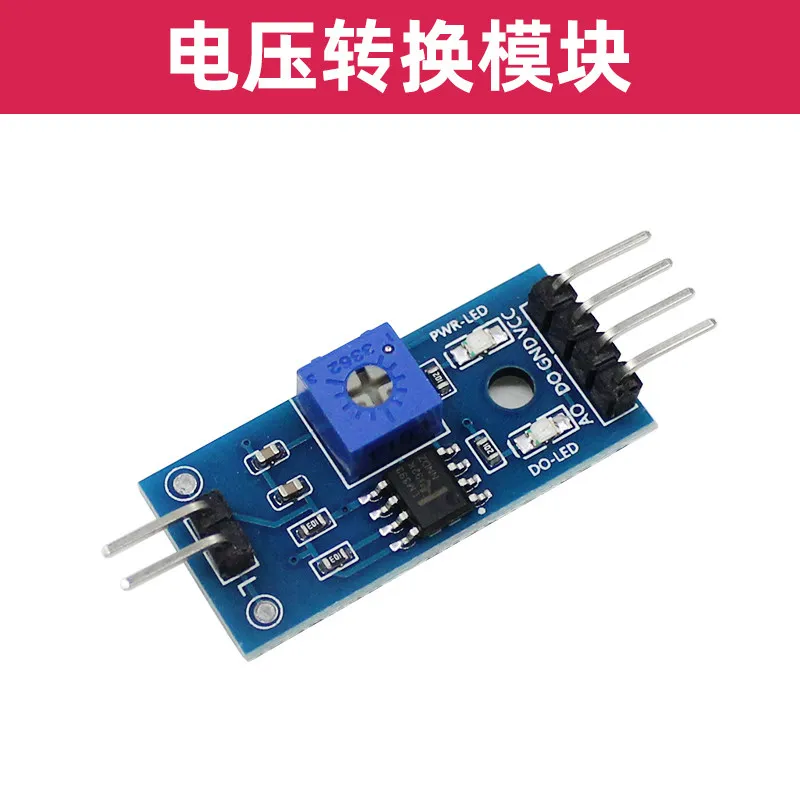 Variant: Voltage Conversion