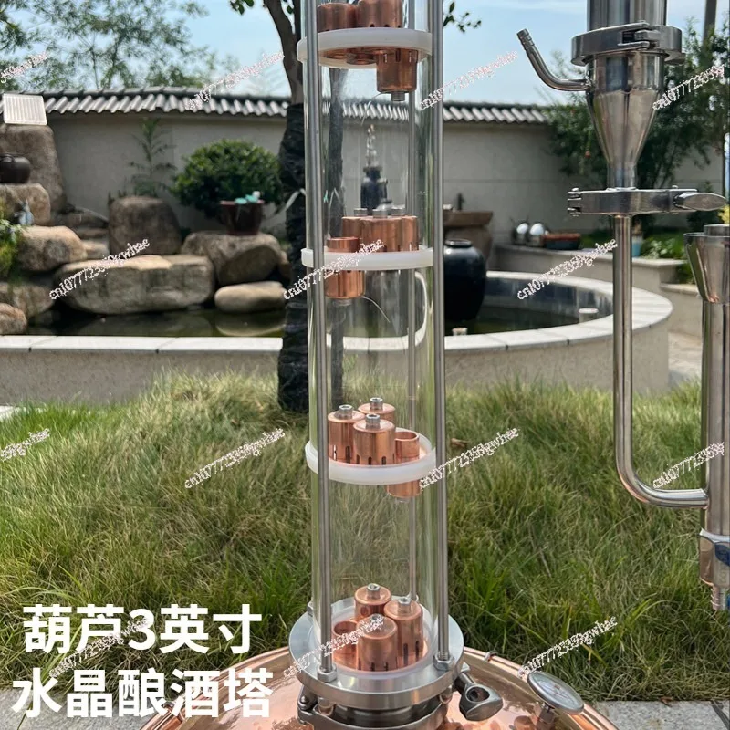 Upgraded Expansion Kit Crystal Distillation Column Accessories Pure Copper Hollow Column for Home Brewing
