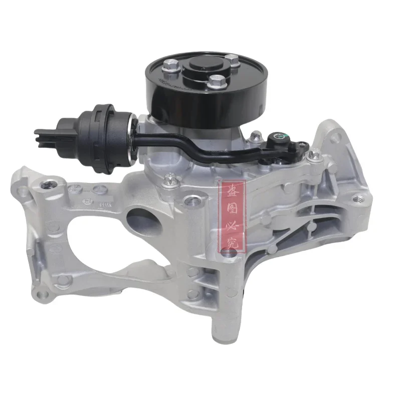 Suitable for BMW 3457 Series X3 X4 F32 F30 F34 G12 G01 G38 G30 water pump coolant pump and bracket assembly 11517644809