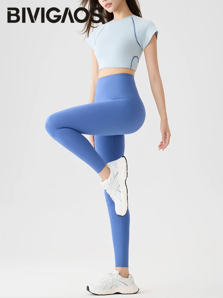 BIVIGAOS High Waist Back Pocket Sharkskin Leggings Women Tight Sexy Sports Fitness Leggings Spring Autumn Running Yoga Leggings