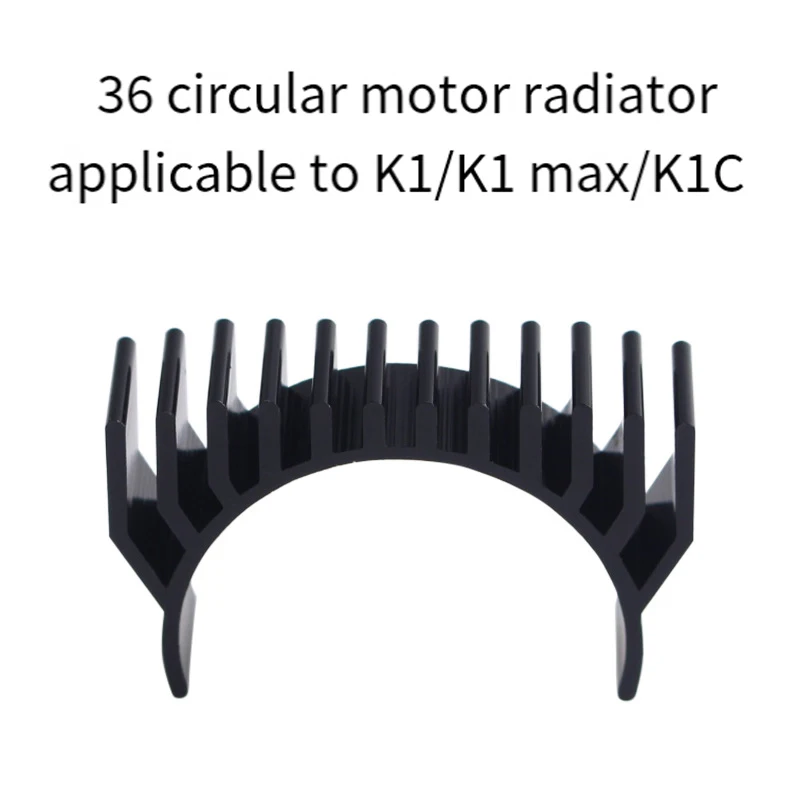 

Алюминиевый радиатор с круглым двигателем для аксессуаров для 3D-принтеров Creality K1/K1max/K1C