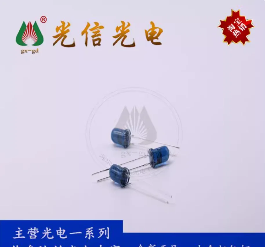 10pcs TLN105B infrared emitter tube for infrared application systems, cameras, printers, mantis catchers
